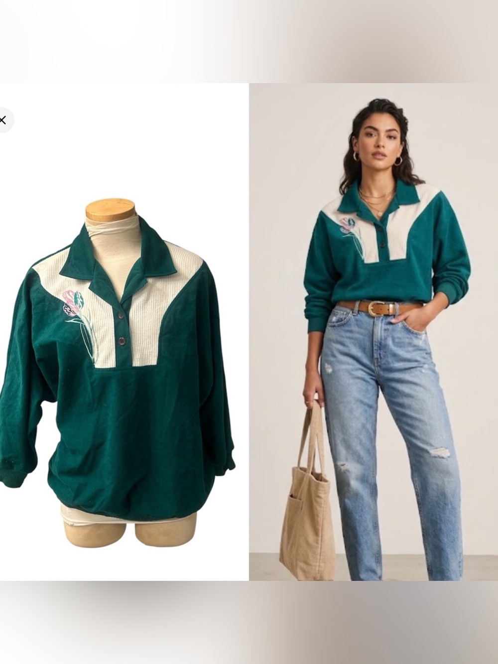 Vintage Dark Green Pullover Collar  Shirt with Ivory Yoke Size Large